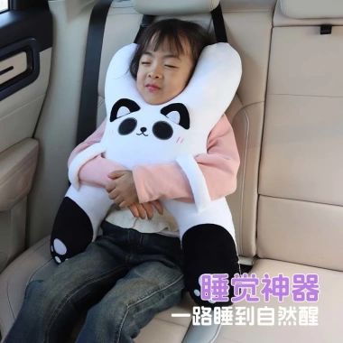 Gối tựa đầu ô tô cho trẻ, thay thế đai an toàn, chống nghẹo cổ, điều chỉnh dễ dàng - 176.800 VND