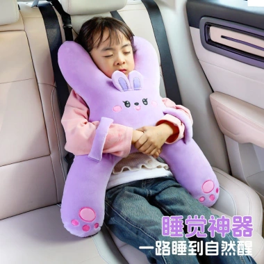 Gối tựa đầu ô tô cho trẻ, thay thế đai an toàn, chống nghẹo cổ, điều chỉnh dễ dàng - 176.800 VND