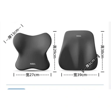 Gối tựa đầu ô tô IaON - Hỗ trợ cổ, thắt lưng, giảm mỏi lưng, bảo vệ cột sống - Giá chỉ 125.280đ 4 Gối tựa đầu ô tô IaON - Hỗ trợ cổ, thắt lưng, giảm mỏi lưng, bảo vệ cột sống - Giá chỉ 125.280đ 4