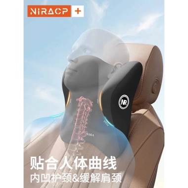 Gối tựa đầu ô tô IaON - Hỗ trợ cổ, thắt lưng, giảm mỏi lưng, bảo vệ cột sống - Giá chỉ 125.280đ 8 Gối tựa đầu ô tô IaON - Hỗ trợ cổ, thắt lưng, giảm mỏi lưng, bảo vệ cột sống - Giá chỉ 125.280đ 8