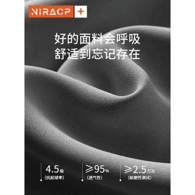 Gối tựa đầu ô tô IaON - Hỗ trợ cổ, thắt lưng, giảm mỏi lưng, bảo vệ cột sống - Giá chỉ 125.280đ 9 Gối tựa đầu ô tô IaON - Hỗ trợ cổ, thắt lưng, giảm mỏi lưng, bảo vệ cột sống - Giá chỉ 125.280đ 9