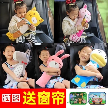 Gối Tựa Đầu Ôm An Toàn Xe Hơi Họa Tiết Hoạt Hình – Chống Trượt Bảo Vệ Vai Bé, 128.700₫ 8 Gối Tựa Đầu Ôm An Toàn Xe Hơi Họa Tiết Hoạt Hình – Chống Trượt Bảo Vệ Vai Bé, 128.700₫ 8