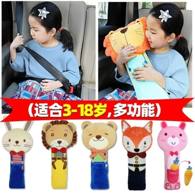 Gối Tựa Đầu Ôm An Toàn Xe Hơi Họa Tiết Hoạt Hình – Chống Trượt Bảo Vệ Vai Bé, 128.700₫ 9 Gối Tựa Đầu Ôm An Toàn Xe Hơi Họa Tiết Hoạt Hình – Chống Trượt Bảo Vệ Vai Bé, 128.700₫ 9