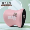 Gối Tựa Đầu và Lưng Xe Hơi Cao Su Non Êm Ái - Thoải mái, Giá ưu đãi 124.600 VND 6