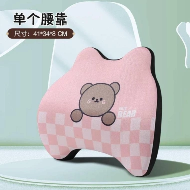 Gối Tựa Đầu và Lưng Xe Hơi Cao Su Non Êm Ái - Thoải mái, Giá ưu đãi 124.600 VND 9 Gối Tựa Đầu và Lưng Xe Hơi Cao Su Non Êm Ái - Thoải mái, Giá ưu đãi 124.600 VND 9