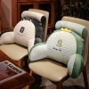 Gối tựa giường đệm lót sofa, nệm ngồi dựa lưng chơi game - Giá 259.000₫ 5