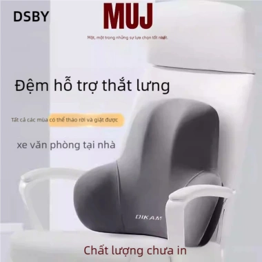 Gối tựa lưng BATRM cho văn phòng và xe hơi - Giảm đau, hỗ trợ lưng, giá chỉ 119.000₫