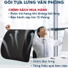 Gối tựa lưng cao su non EMA cho văn phòng và ô tô - Giảm đau thắt lưng, thư giãn, chỉ 158.000₫