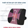 Gối tựa lưng cao su non EMA cho văn phòng và ô tô - Giảm đau thắt lưng, thư giãn, chỉ 158.000₫ 2