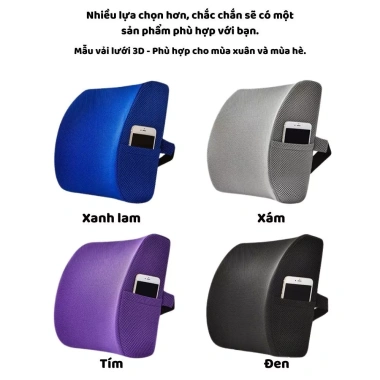 Gối tựa lưng có gel lạnh - Cao su non, vải lưới thoáng khí, Memory Foam, 112.700₫ 7 Gối tựa lưng có gel lạnh - Cao su non, vải lưới thoáng khí, Memory Foam, 112.700₫ 7