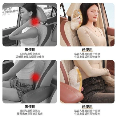 Gối tựa lưng & cổ ô tô USeI - Thắt lưng, thiết kế hoạt hình cô gái dễ thương