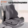 Gối tựa lưng công thái học YMZ - Đệm giảm đau, nâng đỡ lưng, lót ghế xe, ô tô, văn phòng