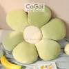 Gối tựa lưng, gối đệm ngồi hình bông hoa 6 lá - Nhung mềm cao cấp, đa kích cỡ, chỉ 78.000₫ 9