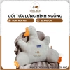 Gối tựa lưng ngỗng 55x45 cm bông mềm, dùng cho ghế, xe hơi, văn phòng - 89.000₫
