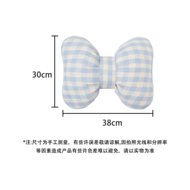 Gối tựa lưng ô tô Car Seat Cushion Đệm lưng Đa mùa Universal – Mẫu caro nơ, giảm còn 142k 3