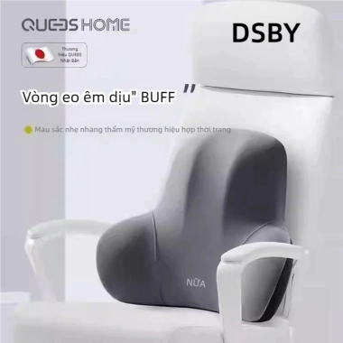 Gối Tựa Lưng Văn Phòng DSBY - Đệm Lót Ghế Ô Tô Kê Thoát Đĩa Đệm, Giá 119.560 VND