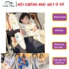 Gối Tựa Ngủ Ô Tô Tirepro Chống Ngủ Gật, vải kate, ruột cotton - Giá 100.000₫ 2