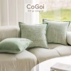 Gối tựa sofa 45x45cm họa tiết độc đáo màu be xanh lá - Sang trọng, chỉ 137k 3