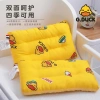 Gối Văn Phòng & Trẻ Em 30x50cm Cao Cấp Con Vịt Vàng - Giá Khuyến Mãi 75.000đ (Giá Gốc 94.500đ) 4