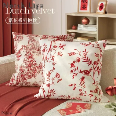 Gối Vuông Đỏ Lễ Hội Năm Mới - Không Khí Đệm Sofa & Giường, Vỏ Cao Cấp, 160k