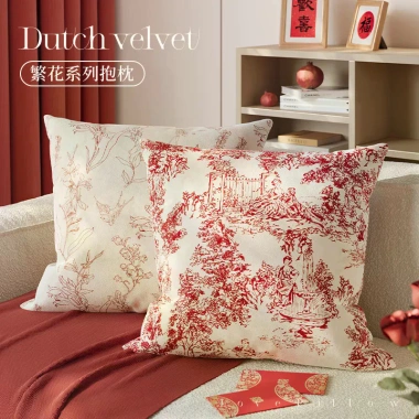 Gối Vuông Đỏ Lễ Hội Năm Mới - Không Khí Đệm Sofa & Giường, Vỏ Cao Cấp, 160k