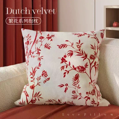 Gối Vuông Đỏ Lễ Hội Năm Mới - Không Khí Đệm Sofa & Giường, Vỏ Cao Cấp, 160k