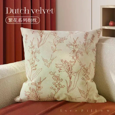 Gối Vuông Đỏ Lễ Hội Năm Mới - Không Khí Đệm Sofa & Giường, Vỏ Cao Cấp, 160k 7 Gối Vuông Đỏ Lễ Hội Năm Mới - Không Khí Đệm Sofa & Giường, Vỏ Cao Cấp, 160k 7
