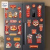 GOJO 2.025 Nam Châm Tủ Lạnh Năm Rắn - Nhãn Dán Phước Lành Dễ Thương, Quà Tặng Năm Mới, Giá 45.650₫