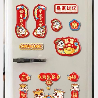 GOJO 2.025 Nam Châm Tủ Lạnh Năm Rắn - Nhãn Dán Phước Lành Dễ Thương, Quà Tặng Năm Mới, Giá 45.650₫
