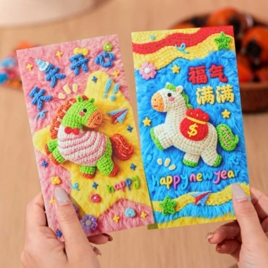 GOJO 6 Phong Bì Tiền Năm Ngựa Đỏ Giả Thêu - Giấy Dày Truyền Thống May Mắn, Giá 17.096₫