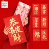 GOJO Phong Bì Đỏ Siêu Lớn - HongBao Truyền Thống Giấy Gói Màu Đỏ Phước Lành, Túi Lễ Sinh Nhật Giá 26.852 VND