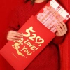 GOJO Phong Bì Đỏ Siêu Lớn - HongBao Truyền Thống Giấy Gói Màu Đỏ Phước Lành, Túi Lễ Sinh Nhật Giá 26.852 VND 3