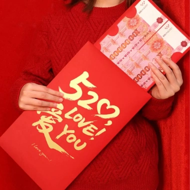 GOJO Phong Bì Đỏ Siêu Lớn - HongBao Truyền Thống Giấy Gói Màu Đỏ Phước Lành, Túi Lễ Sinh Nhật Giá 26.852 VND 3 GOJO Phong Bì Đỏ Siêu Lớn - HongBao Truyền Thống Giấy Gói Màu Đỏ Phước Lành, Túi Lễ Sinh Nhật Giá 26.852 VND 3