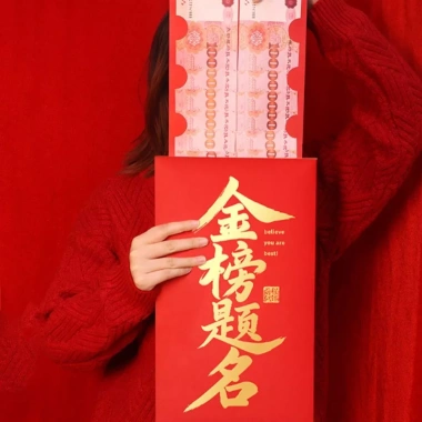 GOJO Phong Bì Đỏ Siêu Lớn - HongBao Truyền Thống Giấy Gói Màu Đỏ Phước Lành, Túi Lễ Sinh Nhật Giá 26.852 VND