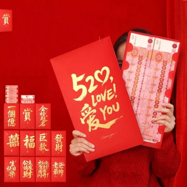 GOJO Phong Bì Đỏ Siêu Lớn - HongBao Truyền Thống Giấy Gói Màu Đỏ Phước Lành, Túi Lễ Sinh Nhật Giá 26.852 VND