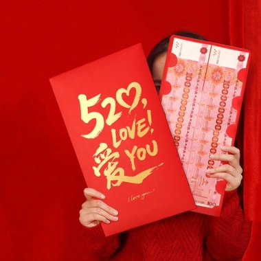 GOJO Phong Bì Đỏ Siêu Lớn - HongBao Truyền Thống Giấy Gói Màu Đỏ Phước Lành, Túi Lễ Sinh Nhật Giá 26.852 VND 10 GOJO Phong Bì Đỏ Siêu Lớn - HongBao Truyền Thống Giấy Gói Màu Đỏ Phước Lành, Túi Lễ Sinh Nhật Giá 26.852 VND 10