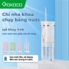 GOKOCO Máy tăm nước Water Flossers 3 chế độ sạc lại chăm sóc răng miệng giá 349.000₫