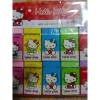 Gôm tẩy chì Hello Kitty – Giá 10.000 VNĐ, sạch nhanh, an toàn cho bé