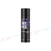 Gôm xịt tóc GINBI 200ml - Tạo phồng, giữ nếp mềm, bồng bềnh tự nhiên, chỉ 45.000đ 10
