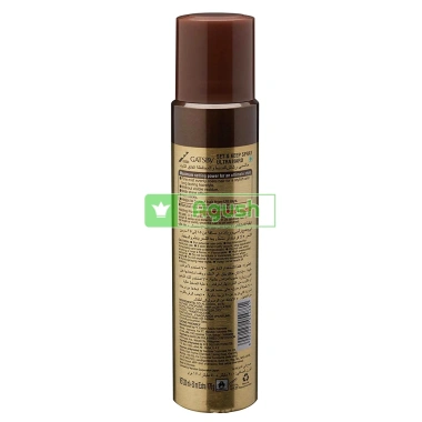 Gôm xịt tóc nam nữ Gatsby Ultra Hard 250ml - Giữ nếp lâu, siêu cứng, phồng bóng, chính hãng Nhật Bản, giá rẻ 215k 12 Gôm xịt tóc nam nữ Gatsby Ultra Hard 250ml - Giữ nếp lâu, siêu cứng, phồng bóng, chính hãng Nhật Bản, giá rẻ 215k 12