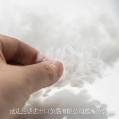 Gòn Bi Loại 1 200gr - Nhồi Thú Bông Giá Ưu Đãi 20.000 VND, Độ Mềm Cao, Phù Hợp DIY Thủ Công 7 Gòn Bi Loại 1 200gr - Nhồi Thú Bông Giá Ưu Đãi 20.000 VND, Độ Mềm Cao, Phù Hợp DIY Thủ Công 7
