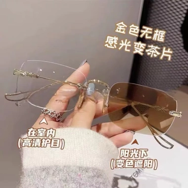 Gọng kính không viền đổi màu khi nắng - Chống UV 400, Giá chỉ 108.000đ 3