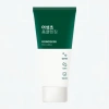 Gongskin Sữa rửa mặt tạo bọt 3 loại Aloe Eoseongcho Serum 100ml - Làm sạch sâu, dịu nhẹ, giảm giá 237k 9