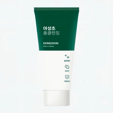 Gongskin Sữa rửa mặt tạo bọt 3 loại Aloe Eoseongcho Serum 100ml - Làm sạch sâu, dịu nhẹ, giảm giá 237k