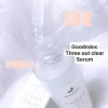 Goodndoc Tinh Chất Dưỡng Ẩm Phục Hồi Trắng Da Dưỡng ẩm sâu Da sáng mịn Giá 428k 2