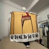 GOOTRADES Chăn Meme Trung Quốc Rồng Hoàng Đế Chống Phai Màu, Mềm Nhẹ, Flannel Cho Giường và Sofa - Giá 79.920đ 7