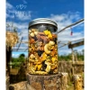 Granola Hạt Dinh Dưỡng Nướng Mật Ong Ngũ Cốc Giảm Cân Không Đường 500g Ưu Đãi 128k 3
