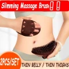 Grouptree Bộ 2 Bàn Chải Massage Cơ Thể Màu Nâu - Giảm Cân Tại Nhà, Giá 53.130₫ 10