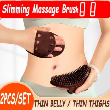 Grouptree Bộ 2 Bàn Chải Massage Cơ Thể Màu Nâu - Giảm Cân Tại Nhà, Giá 53.130₫ 10