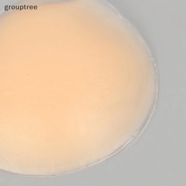 Grouptree Dán Che Khuyết Điểm Invisible cho Nữ Silicon Y Tế Tái Sử Dụng Camel 6 Grouptree Dán Che Khuyết Điểm Invisible cho Nữ Silicon Y Tế Tái Sử Dụng Camel 6